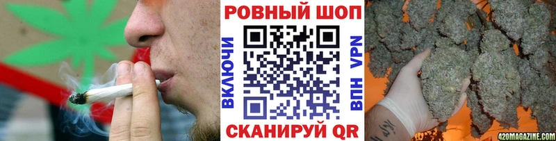 Купить Старая Купавна СК  Амфетамин  МАРИХУАНА  Меф мяу мяу 