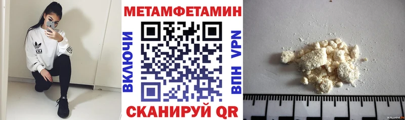 АМФ VHQ  маркетплейс Telegram  Старая Купавна 
