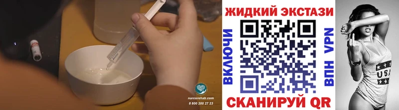 БУТИРАТ BDO  KRAKEN как войти  Старая Купавна 