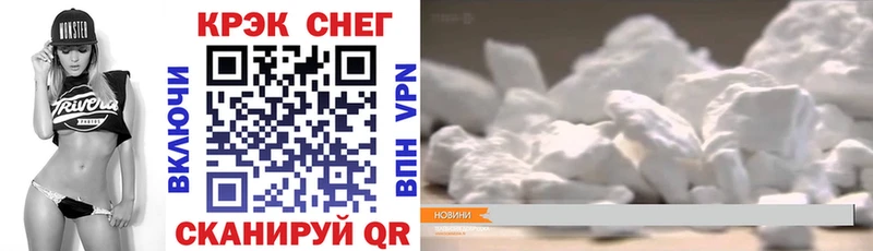 Кокаин Колумбийский Старая Купавна