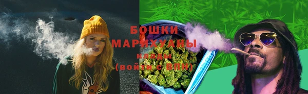 марки nbome Беломорск