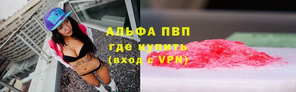 a pvp Белоозёрский