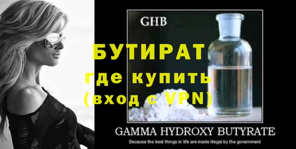 a pvp Белоозёрский