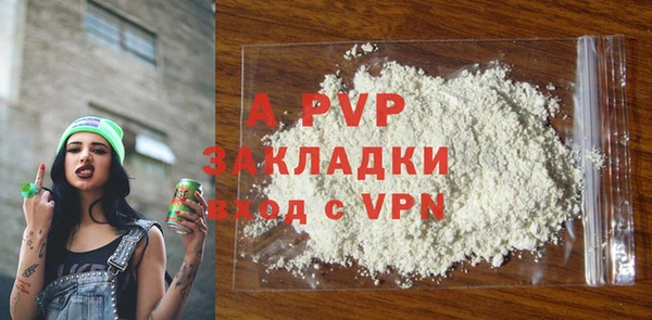 a pvp Белоозёрский