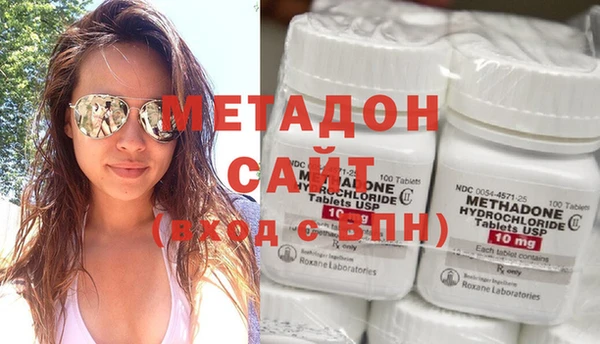индика Баксан