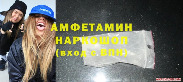 a pvp Белоозёрский