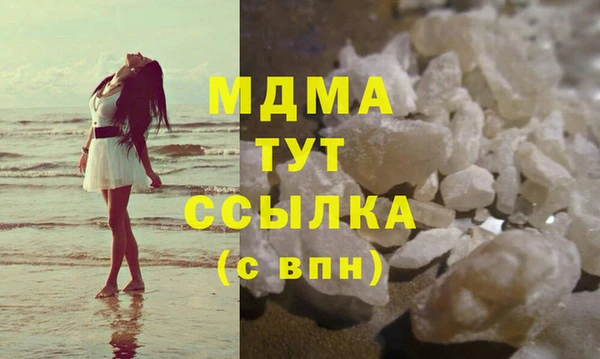 a pvp Белоозёрский