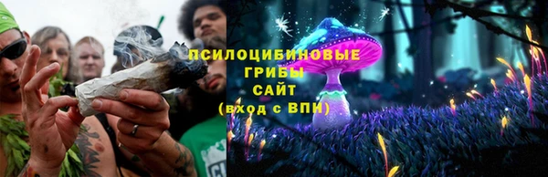 ALPHA-PVP Балабаново
