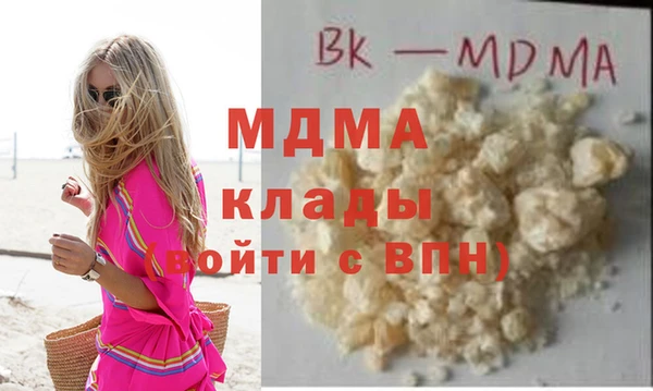 a pvp Белоозёрский