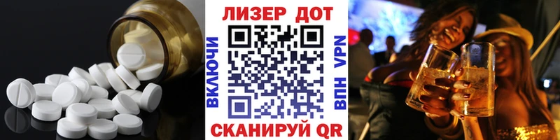 это Telegram  магазин    Старая Купавна  Лсд 25 экстази кислота  MEGA ONION 