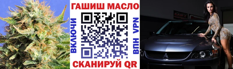 наркошоп  Старая Купавна  Дистиллят ТГК вейп с тгк 