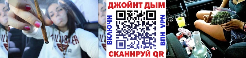 ссылка на мегу зеркало  купить наркотик  нарко площадка как зайти  Конопля OG Kush  Старая Купавна 